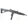 SWD M-11/9 Rail Upper M4